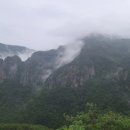 명산여인숙 네이버블로그