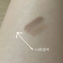 더봄 | 다이소 애교살 음영라이너 추천템 더봄 | 밑트임메이크업 성공후기