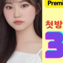 제이영뷰티 이미지