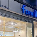 파밀레 망미점 이미지