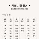비베온아트스튜디오