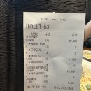 파스타하우스 - 남동구 문화로145번길 48-4 | 송도 트리플스트리트 맛집 텍사스로드하우스 (스테이크, 파스타) 내돈내산 후기