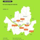 GS25상계으뜸점 이미지