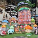 초성종합건설(주) 이미지