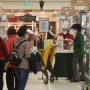 행진마트 이미지