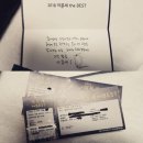 할머니네딸숯불곱창마을 | 예산 할머니딸 곱창 조금은 아쉬웠던 맛집