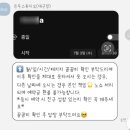 GS25교동타운점 이미지