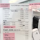배리스키친 네이버블로그