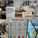 멜로우디(MELLOW:D) 이미지