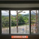 e편한세상 동해 이미지