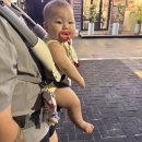 이마트에브리데이 답십리점 이미지