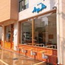 카페 하이(Cafe Hi) 이미지