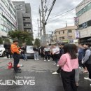 거여119안전센터 이미지