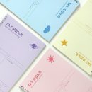 스카이아트디자인