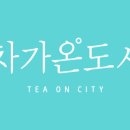 이니월드 이미지