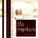 리비오 이미지