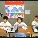 반디약국 이미지