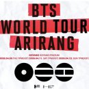 Sound360 | BTS콘서트 후기 BTS WORLD TOUR ‘ARIRANG’ | 피켓팅 실패 후기 + 예매 꿀팁