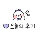 삼진어묵대전역사점
