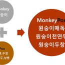 호산나가스 이미지