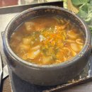 숙대입구역 | 옹계집숯불닭갈비 남영점 숙대입구역 맛집 솔직후기
