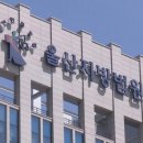 은게임장 이미지