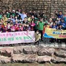 만덕환경 이미지