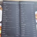 삼성전자현경 이미지