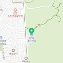 창3동 | 2024년 동미참 5년차 1차 후기(창3동 주민센터)