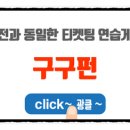 케이스타(주) 이미지