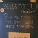 바로튀김 | 망원동 벨라또띠아 타코 고구마튀김 맛집 포장 후기