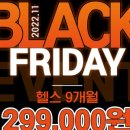 퍼스트짐 서귀포 동홍동점 이미지