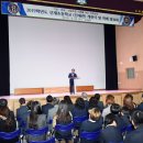 신재초등학교 이미지