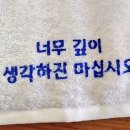 비니하니하우스 | 💍 W6. 대구 엠스타하우스 본식 dvd 감성 챙기되 ’갓‘성비로 끝내기!!! [르랑필름]