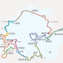 산차사 청산도 무박산행 안내 이미지