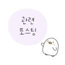 커피볶는시골커피 해운대중동점 이미지