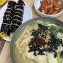 돌풍칼국수