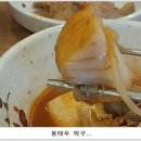 면 사무소 이미지