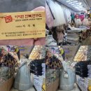 이지현한복 이미지