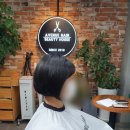 헤어보브 이미지