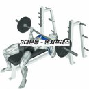 재송1동-3 이미지