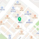 예다인뷰티&눈썹&네일