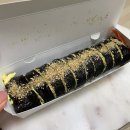 깨식이김밥