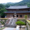 노고단-13 이미지