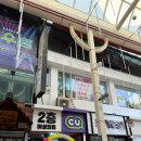 옷거리 | 울산 중구 트렌디한 여성의류 많은 쇼핑헷지 후기