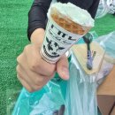 그린운동화크리닝 | 증평 벨포레 썸머랜드 청주 근교 아이랑 물놀이 내돈내산 솔직후기