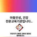 고려백호태권도장 이미지