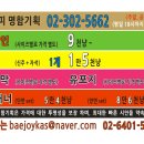 티오피명함기획