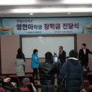 연평고등학교 이미지