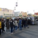 도깨비푸드 이미지